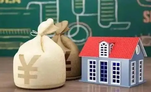 石家庄五险一金指的哪些（请问五险一金是哪五险一金?）
